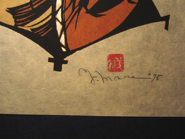 Orig Japanese Woodblock Print Mori Yoshitoshi sosaku hanga Pencil Sign Double Faces 1975