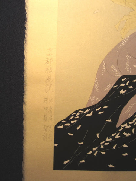 LARGE Orig Japanese Woodblock Print PENCIL Love Letter Bijin