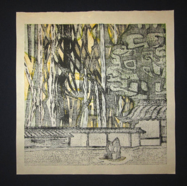 Large Orig Japanese woodblock Print LIMIT# PENCIL Hashimoto Okiie Stone Garden No3  1960