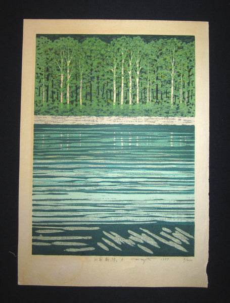 This is a HUGE very beautiful, special and LIMITED-NUMBER (9/200) original Japanese woodblock print “New Green A of Mountain River” PENCIL SIGNED by the famous Showa Shin Hanga woodblock print master Fujita Fumio (1933-) made in 1987 IN EXCELLENT CONDITION.  