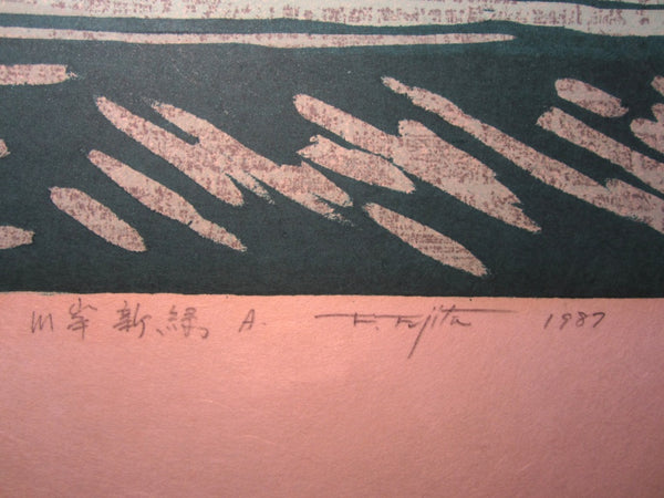 Huge Orig Japanese Woodblock Print Fujita Fumio Pencil-Sign Limit# New Green A of Mountain River