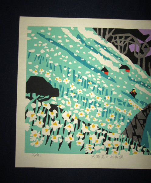 Huge Orig Japanese Woodblock Print PENCIL Limit# Kawanishi Yuzaburo Awaji Island Narcissus County