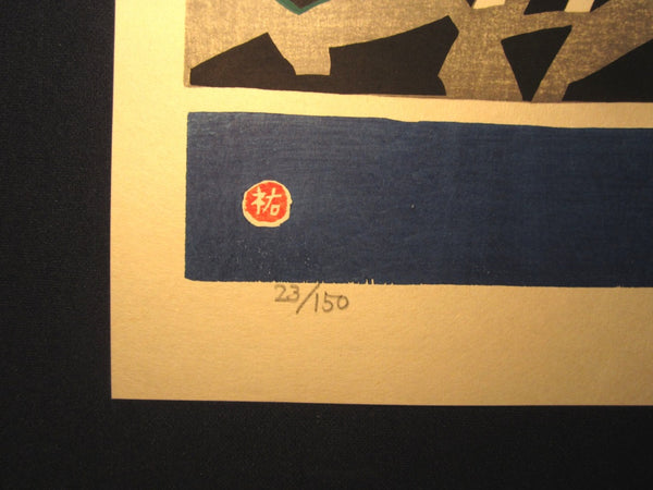 Huge Orig Japanese Woodblock Print PENCIL Limit# Kawanishi Yuzaburo Armor’s Sleeves