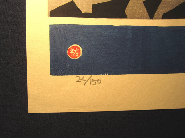 Huge Orig Japanese Woodblock Print PENCIL Limit# Kawanishi Yuzaburo Armor’s Sleeves