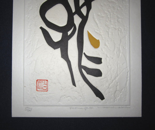 Orig Japanese Woodblock Print Maki Haku LIMIT# PENCIL SIGN Poem 69-42