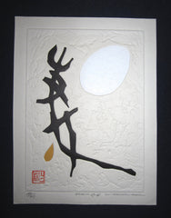Orig Japanese Woodblock Print Maki Haku LIMIT# PENCIL SIGN Poem 69