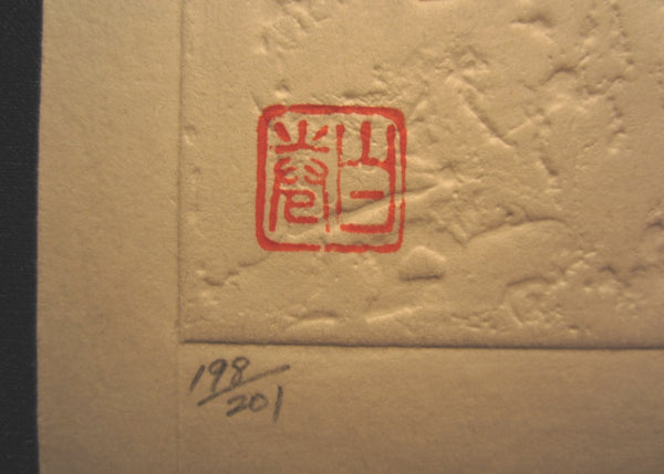Orig Japanese Woodblock Print Maki Haku LIMIT# PENCIL SIGN Poem 69-41