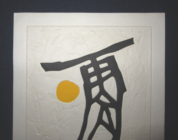 Orig Japanese Woodblock Print Maki Haku LIMIT# PENCIL SIGN Poem 70-45(Zero)
