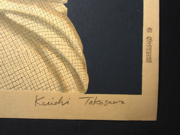 Huge Orig Japanese Woodblock Print Limit# Pencil Sign Takasawa Keiichi Woman Arranging Har