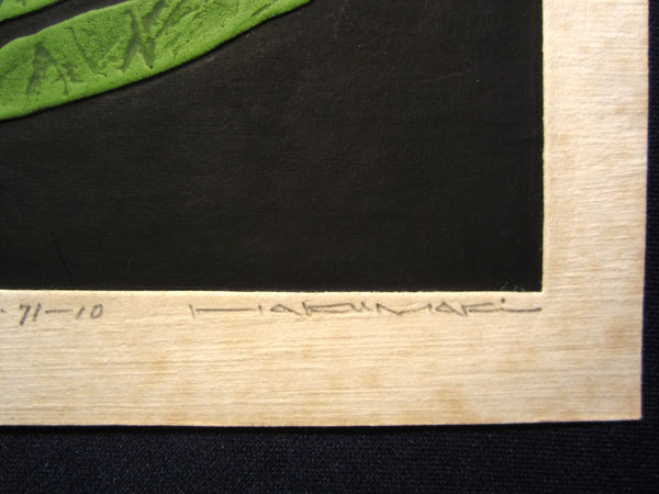 Orig Japanese Woodblock Print Maki Haku LIMIT# PENCIL SIGN Poem 71-10