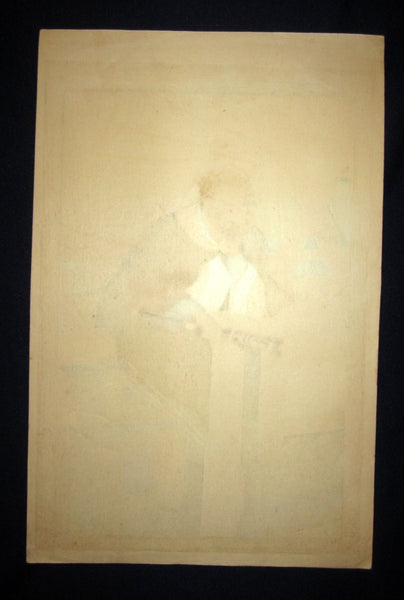 Extra Large Orig Japanese Woodblock Print Noda Kyuho Beard 1951