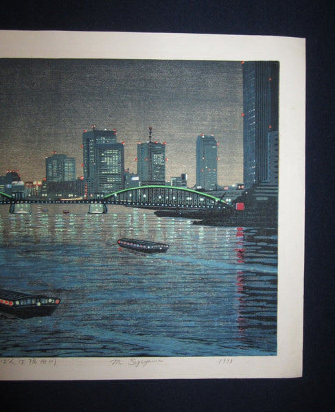 Huge Orig Japanese Woodblock Print PENCIL Sign Limit# Motosugu Sugiyama Sumida River 1993