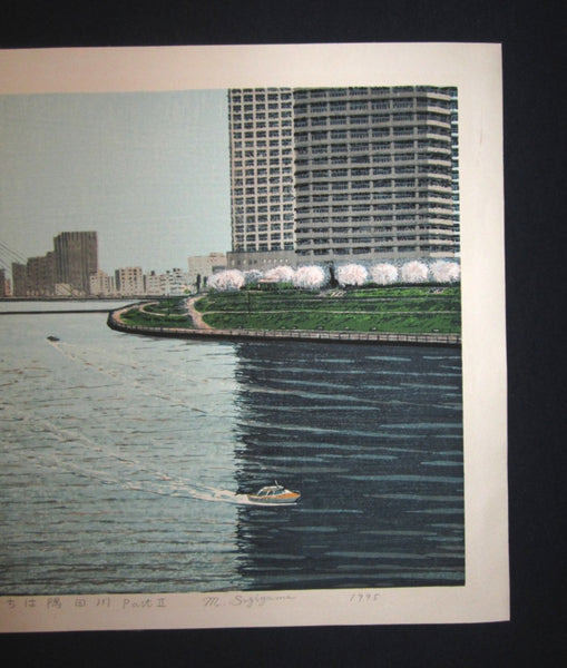 Huge Orig Japanese Woodblock Print PENCIL Sign Limit# Motosugu Sugiyama Sumida River II 1995