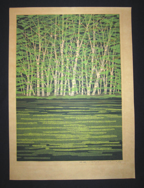 This is a HUGE very beautiful, special and LIMITED-NUMBER (6/150) original Japanese woodblock print “Green Image” PENCIL SIGNED by the famous Showa Shin Hanga woodblock print master Fujita Fumio (1933-) made in 1979 IN EXCELLENT CONDITION. 