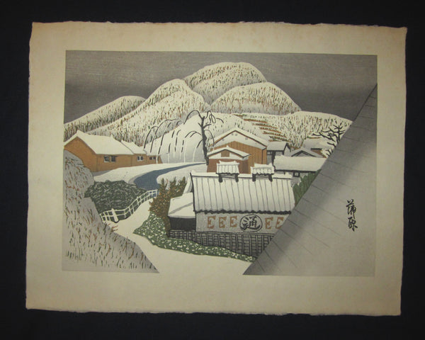 This is a HUGE very beautiful and special ORIGINAL Japanese woodblock print "Kabahara Snow" signed by the Famous Taisho/Showa Shin Hanga woodblock print master Junichiro Sekino (1914 ~1988) made in Showa Era with original artist WATER MARK. 