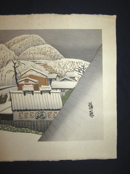 Huge Original Japanese Woodblock Print Junichiro Sekino Kabahara Snow