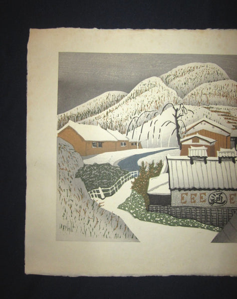 Huge Original Japanese Woodblock Print Junichiro Sekino Kabahara Snow