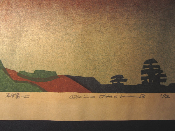 LARGE  Orig Japanese woodblock Print LIMIT# PENCIL sign Hashimoto Okiie Mt Fuji in Morning  1972
