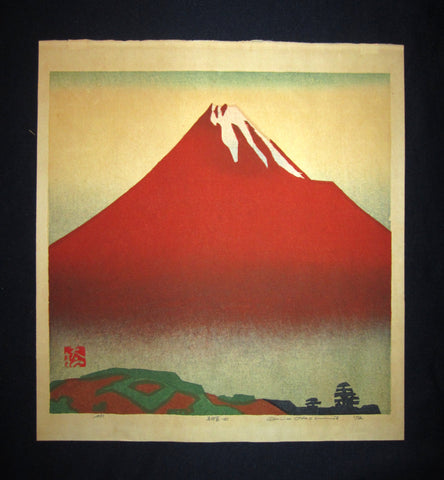 This is a very EXTRA LARGE beautiful, special and LIMITED-NUMBER (AP, artist proof) original Japanese woodblock Shin Hanga print “Mt Fuji in the Morning” PENCIL SIGNED by the Famous Taisho/Showa Shin Hanga woodblock print master Hashimoto Okiie (1899-1993) made in 1972. 