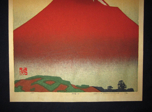 LARGE  Orig Japanese woodblock Print LIMIT# PENCIL sign Hashimoto Okiie Mt Fuji in Morning  1972