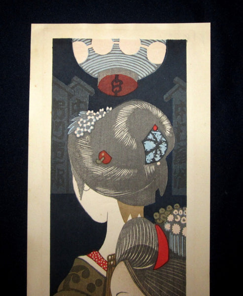 Huge Original Japanese Woodblock Print LIMIT# PENCIL Sign Junichiro Sekino Maiko Blue Lantern