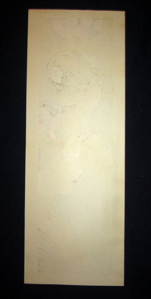 Huge Original Japanese Woodblock Print LIMIT# PENCIL Sign Junichiro Sekino Maiko Blue Lantern