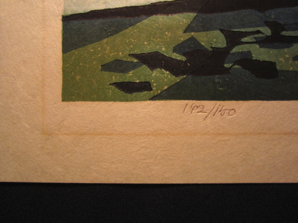 Orig Japanese woodblock Print LIMIT# PENCIL Hashimoto Okiie Stone Latern  1974