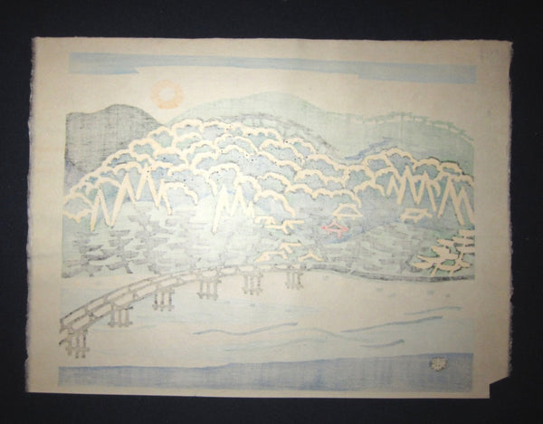 Original Japanese Woodblock Print Minagawa Taizo Unsodo Printmaker Allashiyama 1960s