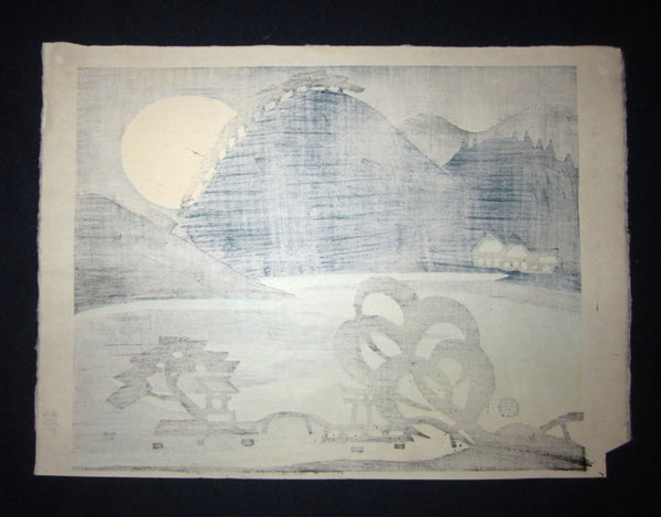 Original Japanese Woodblock Print Minagawa Taizo Unsodo Printmaker Hirosawa Moon Night 1960s