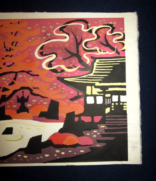 Original Japanese Woodblock Print Minagawa Taizo Unsodo Printmaker Temple Maple 1960s