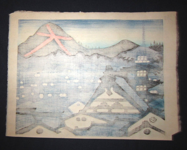 Original Japanese Woodblock Print Minagawa Taizo Unsodo Printmaker Big Word 1960s