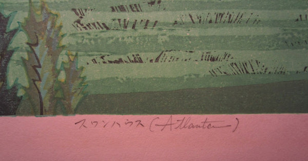 Huge Orig Japanese Woodblock Print Kitaoka Fumio PENCIL Sign Limit# Atlanta