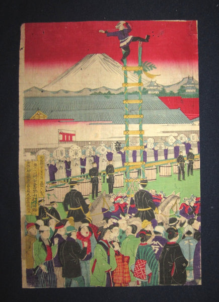 Orig. Japanese Woodblock Print Triptych Kunitoshi Tokyo Firefighter