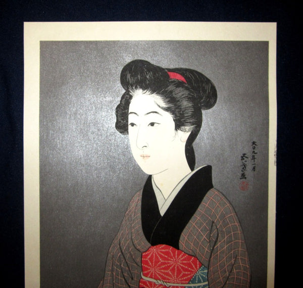 Japanese Woodblock Print Hashiguchi Goyo Woman Holding Red Dish