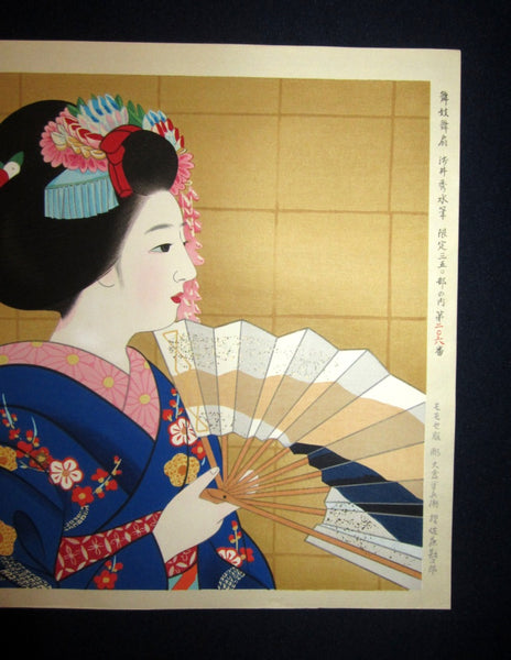 HUGE Orig Japanese Woodblock Print LIMIT# Asai Hidemi Maiko Fan Dance