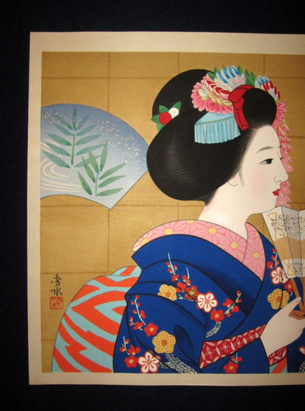 HUGE Orig Japanese Woodblock Print LIMIT# Asai Hidemi Maiko Fan Dance