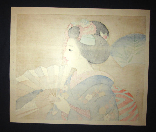 HUGE Orig Japanese Woodblock Print LIMIT# Asai Hidemi Maiko Fan Dance