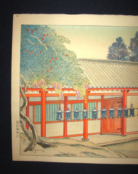 Orig Japanese Woodblock Print Yamashita Shintaro Nara Kasuga Jinja Shrine 1930s