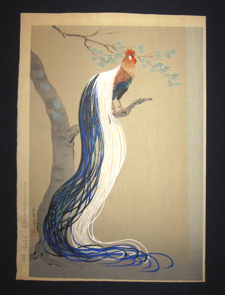 This is a very beautiful and rare LIMITED-NUMBER (732) original Japanese Shin Hanga woodblock print “Long Tail Cock” signed by the famous Showa Shin Hanga woodblock print master Ohno Bakufu (1888 - 1976) published by the famous Kyoto Hanga Printmaker in October Showa 28 (1953). 