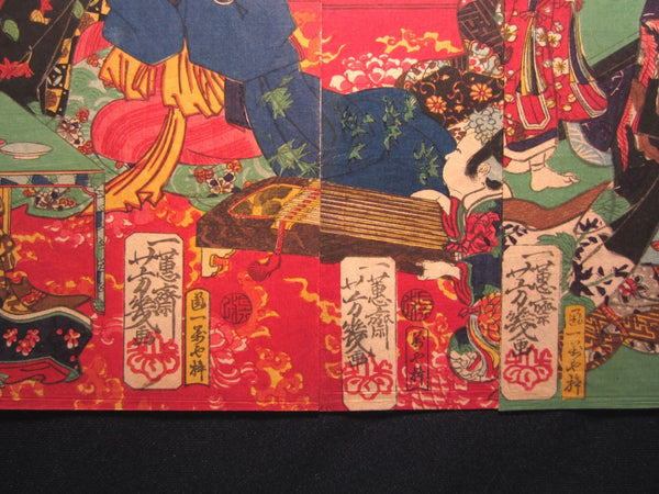 Orig Japanese Woodblock Print Triptych Yoshiiku Geisha Brothel House