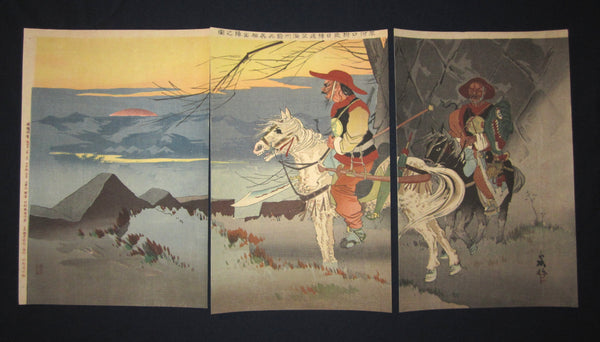 This is a very special original Japanese woodblock print triptych “Manchurian Horseman on an Expedition to Survey Japanese Camp near Sauboku” from the Series of Sino-Japan War signed by the famous Meiji woodblock print master of war scenes, Taguchi Beisaku (1864-1903), made in January Meiji 27,which is 1894 IN EXCELLENT CONDITION. 