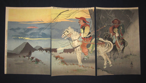 This is a very special original Japanese woodblock print triptych “Manchurian Horseman on an Expedition to Survey Japanese Camp near Sauboku” from the Series of Sino-Japan War signed by the famous Meiji woodblock print master of war scenes, Taguchi Beisaku (1864-1903), made in January Meiji 27,which is 1894 IN EXCELLENT CONDITION. 