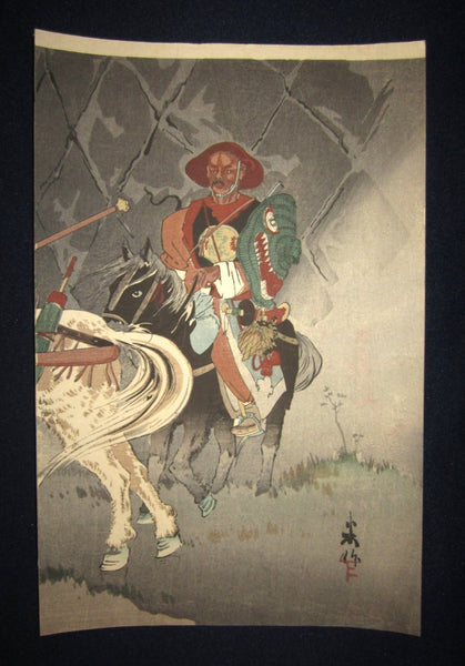 Orig Japanese Woodblock Print Triptych Taguchi Beisaku Horseman Sino-Japan War