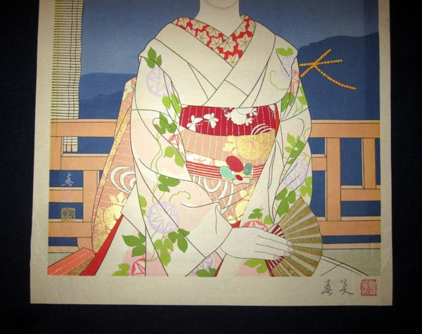 EXTRA LARGE Orig Japanese Woodblock Print Geisha Maiko Tateishi Harumi
