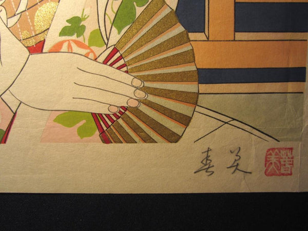EXTRA LARGE Orig Japanese Woodblock Print Geisha Maiko Tateishi Harumi