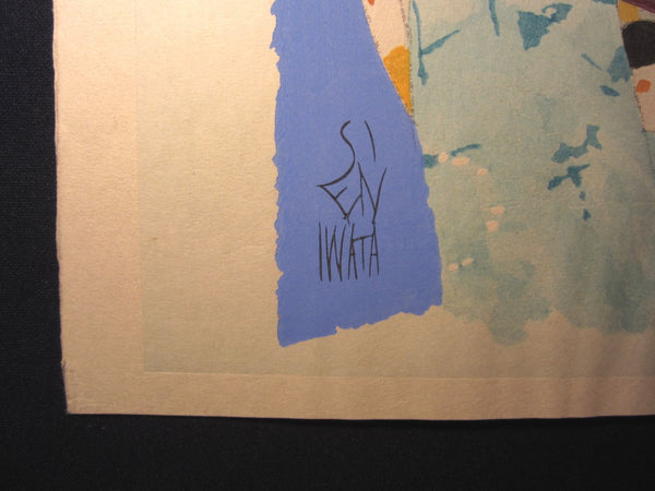 Orig Japanese Woodblock Print Iwata Sentaro Bijin Shallow Spring