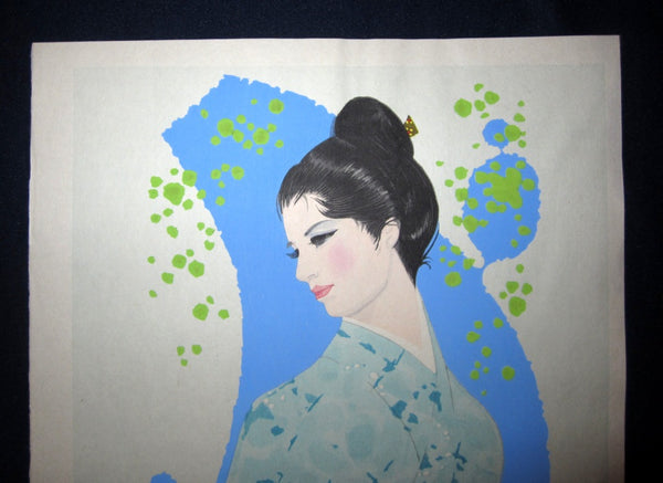 Orig Japanese Woodblock Print Iwata Sentaro Bijin Shallow Spring