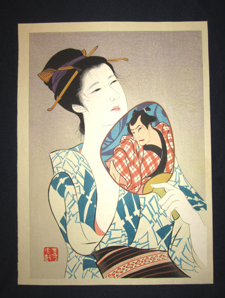 This is a very beautiful and unique original Japanese woodblock print masterpiece “Summer Passion” signed by the famous Showa Shin-Hanga woodblock print master Iwata Sentaro (1901-1974) made in 1970s IN EXCELLENT CONDITION. 
