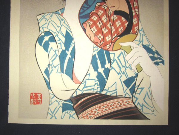 Orig Japanese Woodblock Print Iwata Sentaro Bijin Summer Passion (2)
