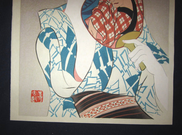 Orig Japanese Woodblock Print Iwata Sentaro Bijin Summer Passion (1)